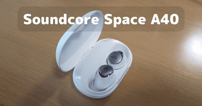 楽天市場】Anker Soundcore Space A40（完全ワイヤレスイヤホン